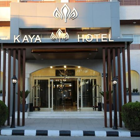 Kaya Hotel Ammán Exteriér fotografie