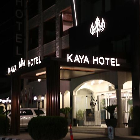 Kaya Hotel Ammán Exteriér fotografie