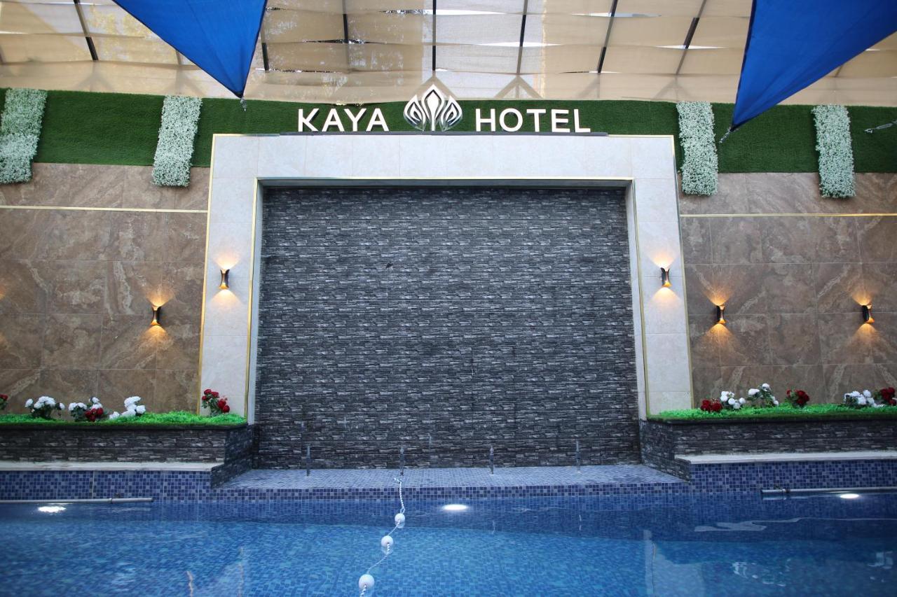 Kaya Hotel Ammán Exteriér fotografie