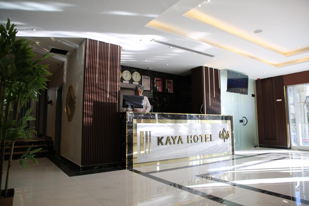 Kaya Hotel Ammán Exteriér fotografie