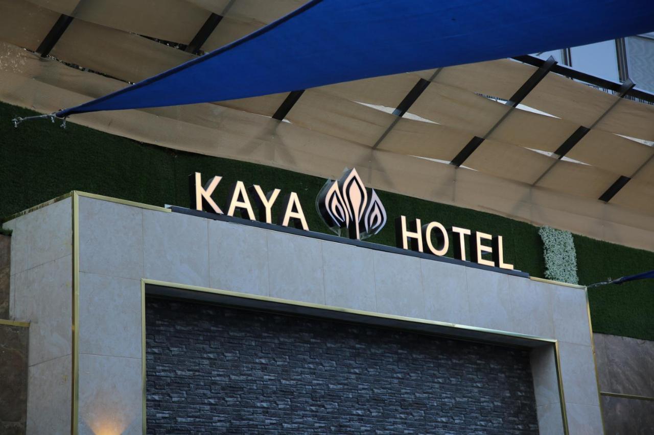 Kaya Hotel Ammán Exteriér fotografie