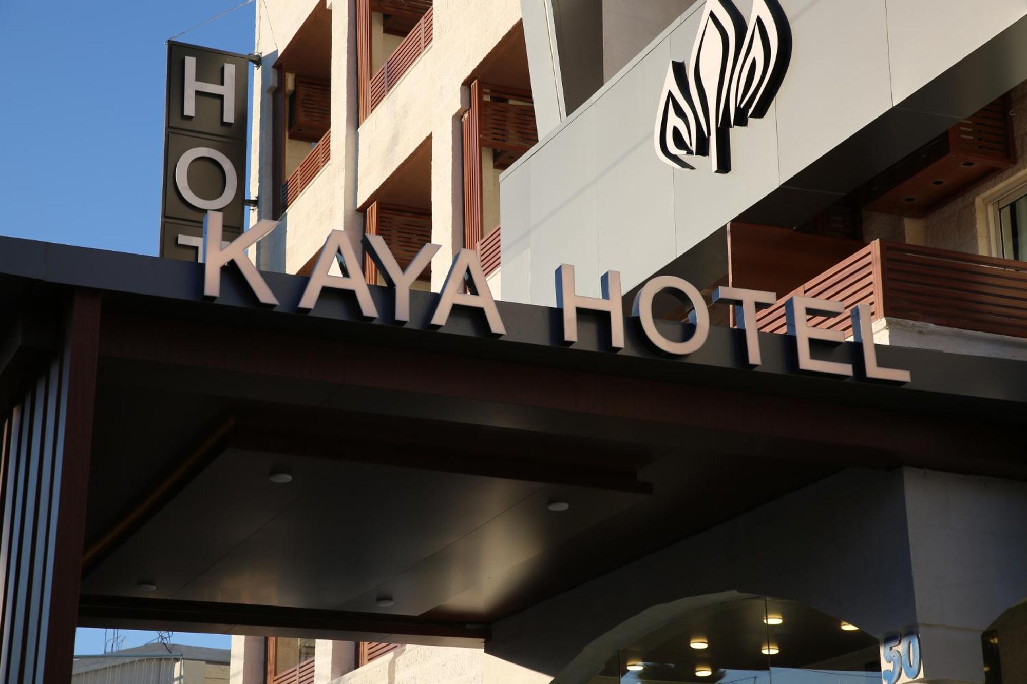 Kaya Hotel Ammán Exteriér fotografie