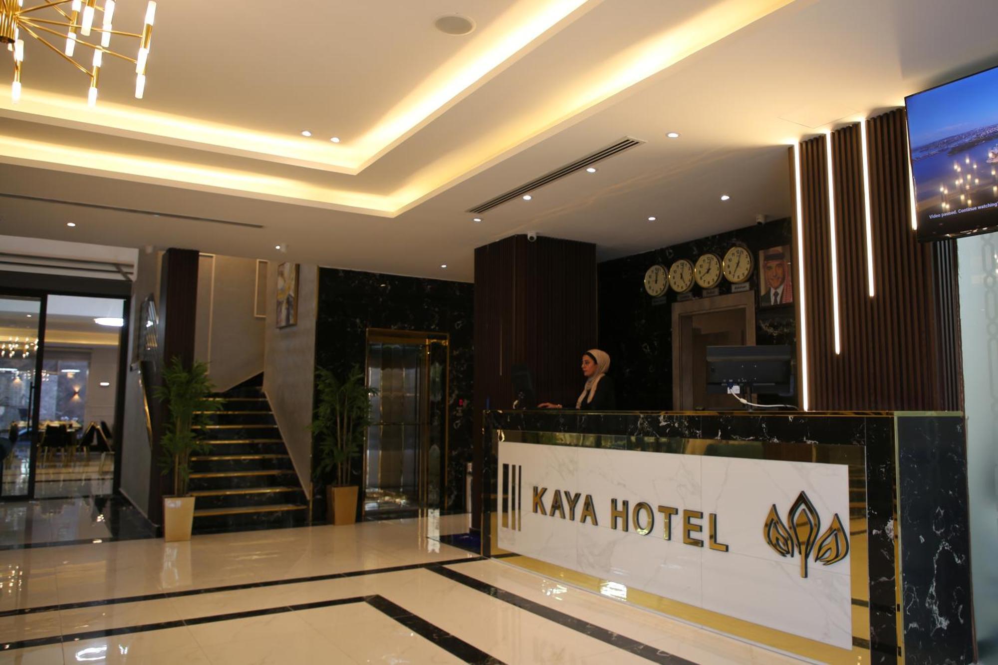 Kaya Hotel Ammán Exteriér fotografie