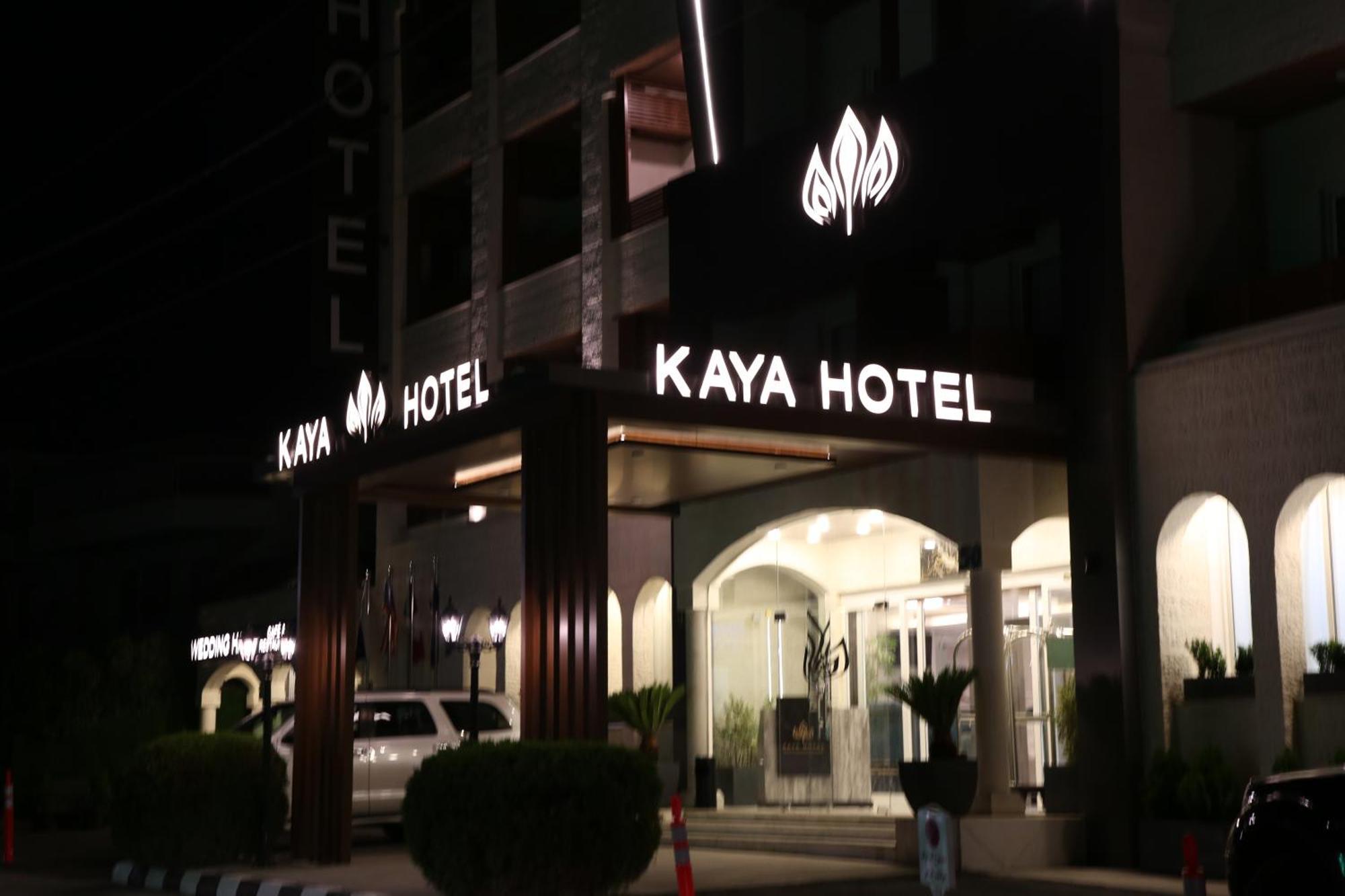 Kaya Hotel Ammán Exteriér fotografie